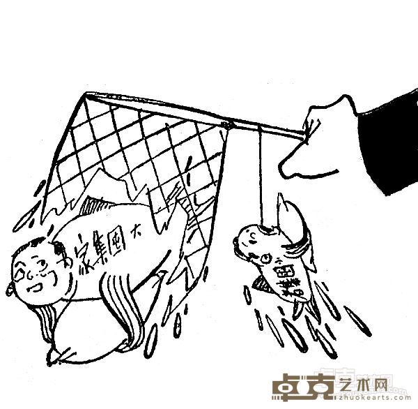 1944.12在的跑了