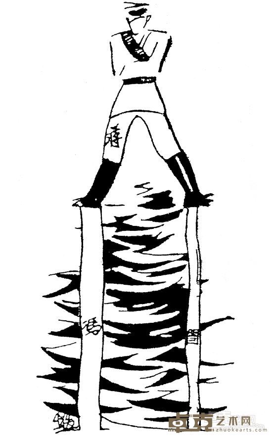 1928.4.22无题