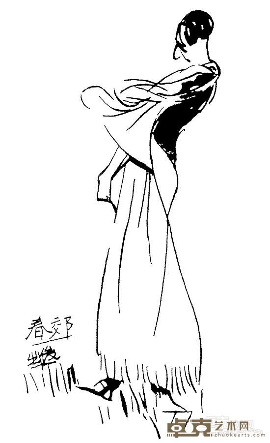 1928.3.7春郊