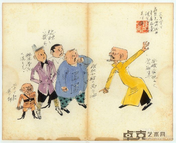 孙之俊笔下的漫画人物