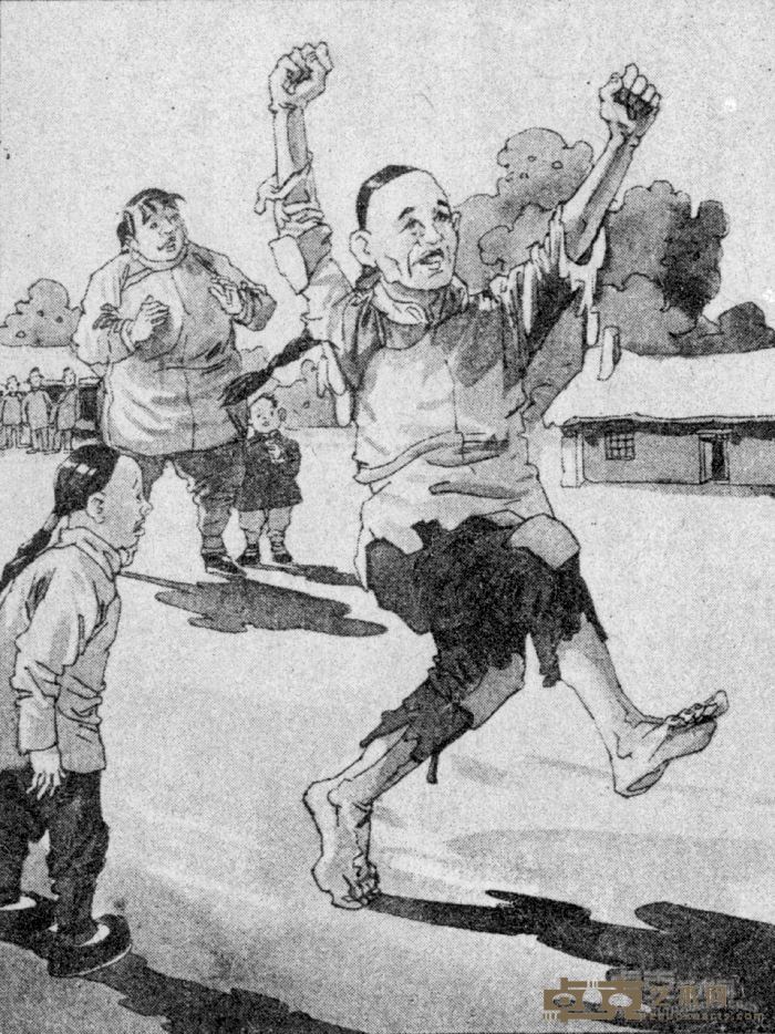 1951年版《武训先生画传》-16