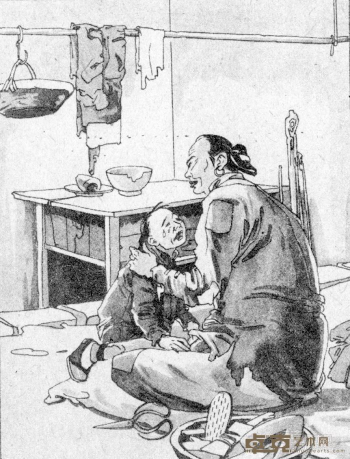 1951年版《武训先生画传》-3