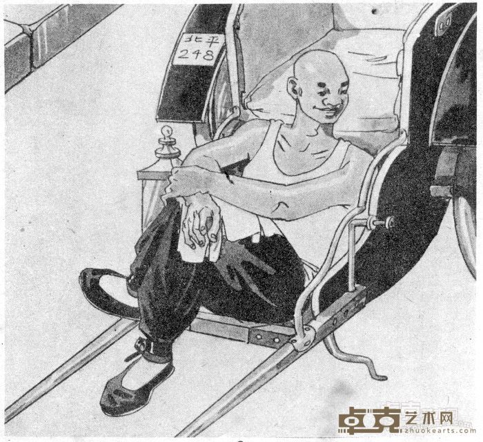 1951年版骆驼祥子 -04