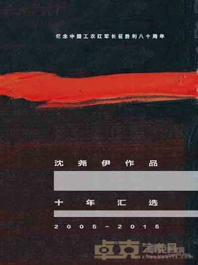 海报
