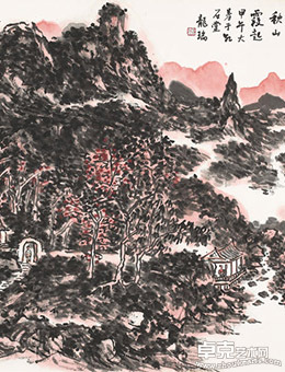 六合同春—中国画邀请展