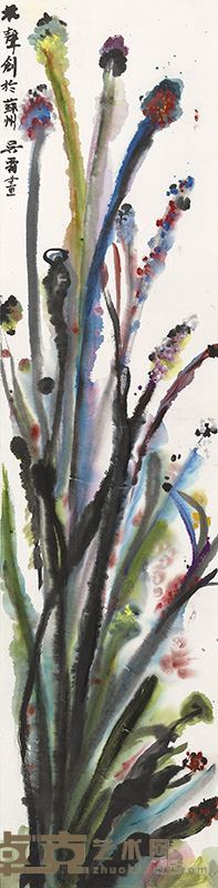 花声  138X34cm  纸本水墨  2015  吴霜