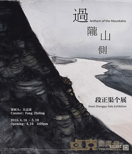 海报