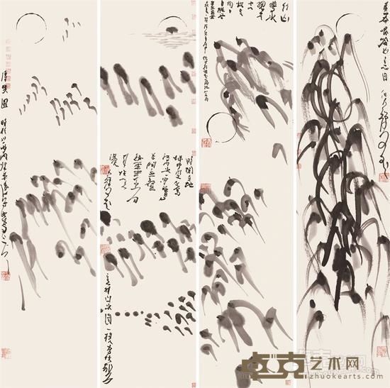 意相山水四条屏