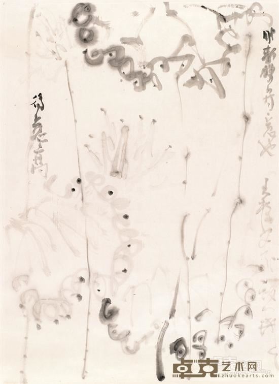 得意高
