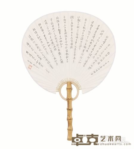 展览作品 6