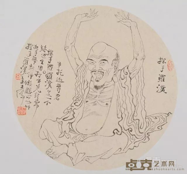 展览作品9