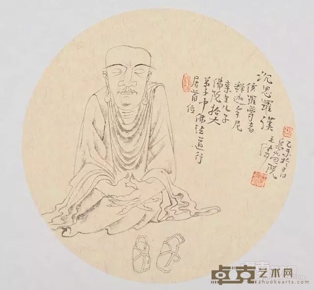 展览作品8
