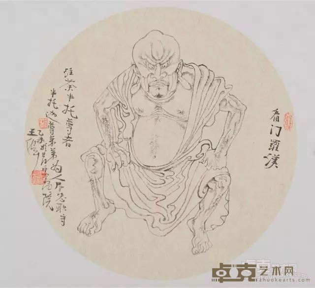 展览作品3