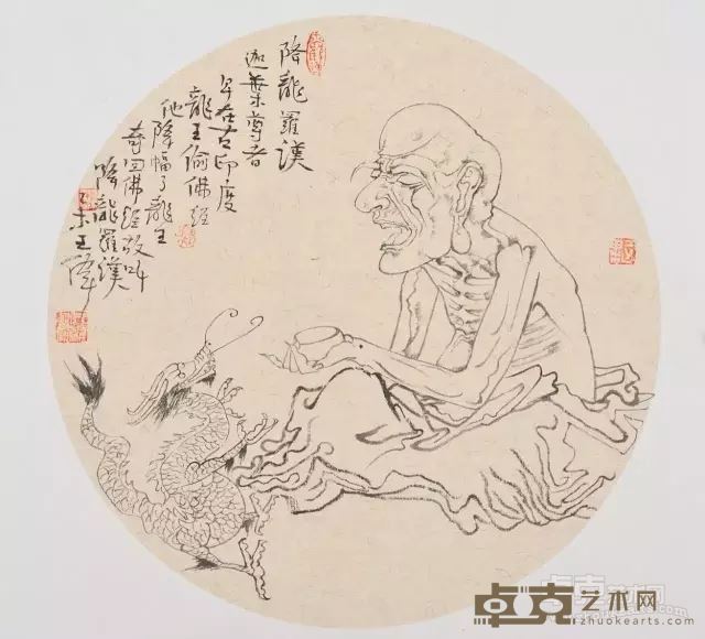 展览作品2
