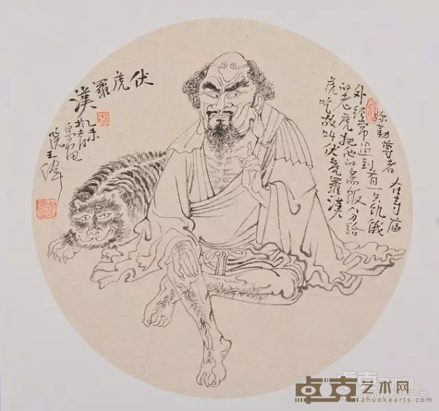 展览作品1
