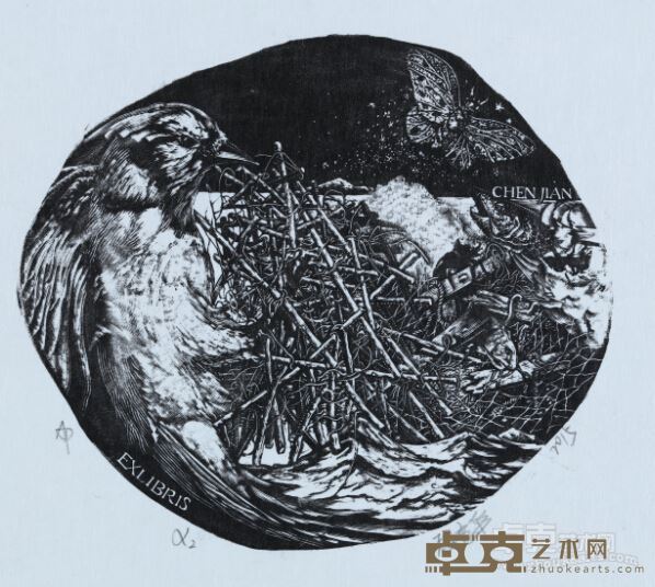 《鸟的理想国》 顾秀华