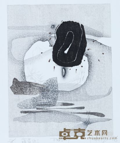 《萌芽No1》 陈小凤