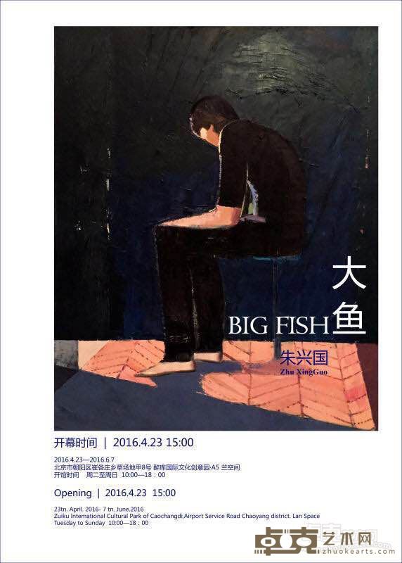 海报