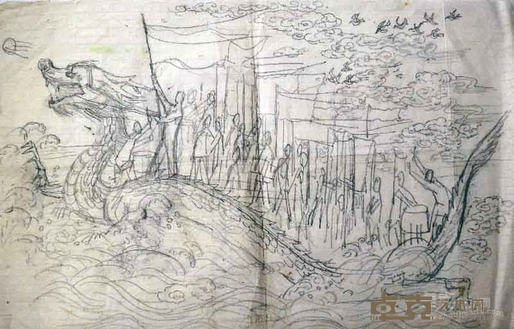 《鼓足干劲力争上游》画稿1