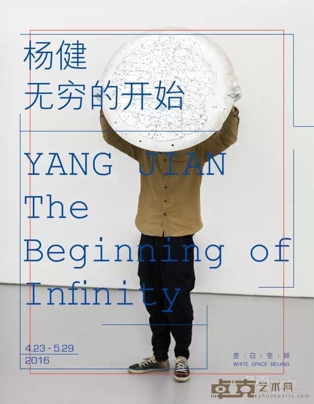海报