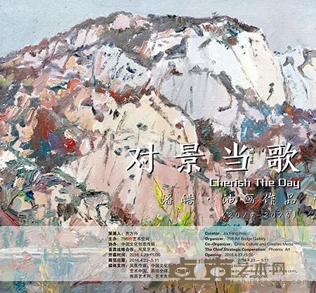海报