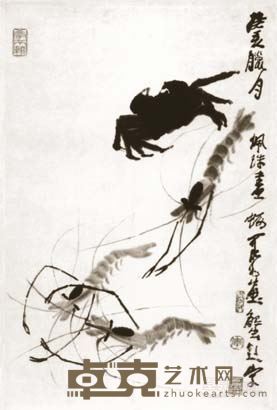 虾蟹图 李可染、邹佩珠 1983