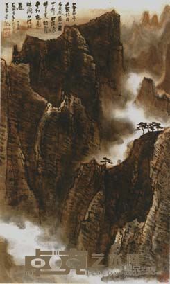 黄山烟霞 李可染 83x49 1963