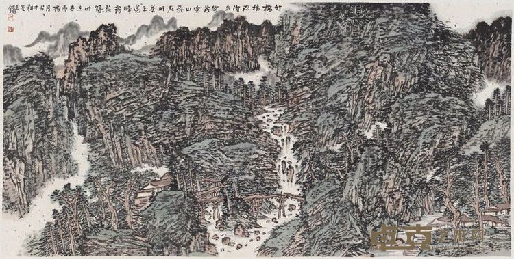 空山泉响图