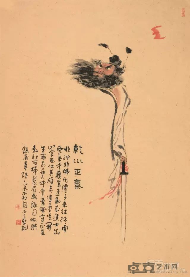 展览作品8