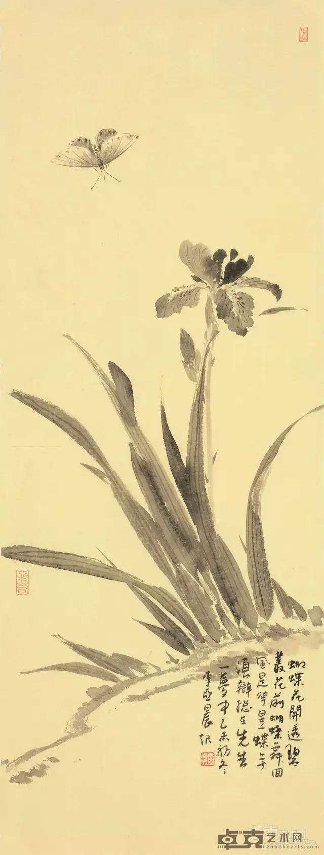 展览作品4