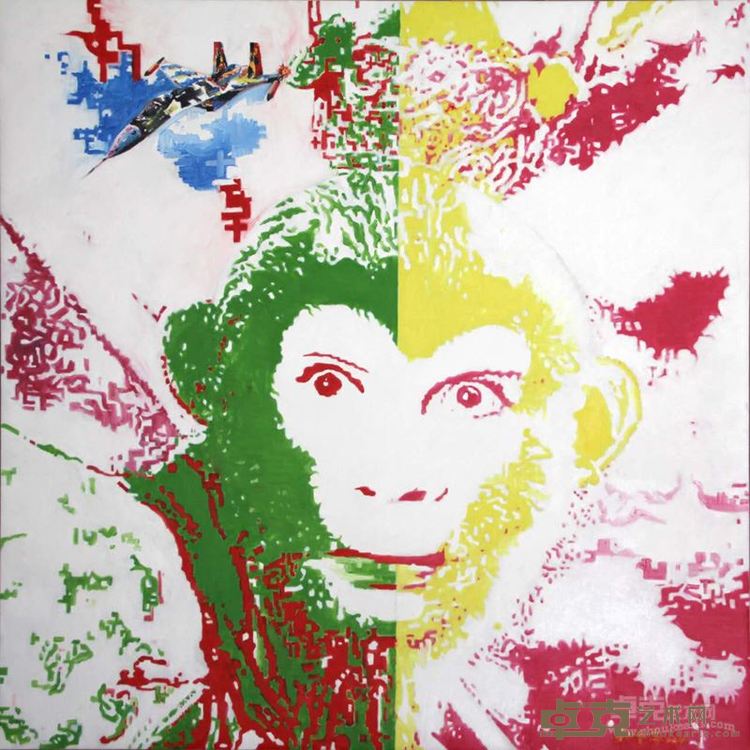 郭春亭－火眼金睛 150x120cm 布面油画