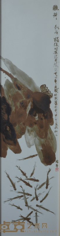 窑变之魅  韵系列  3