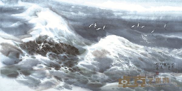 高潮叠起 49cm * 99cm
