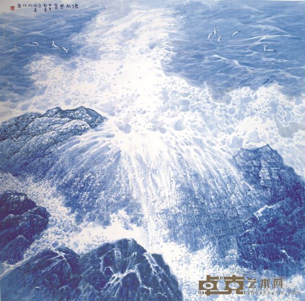 浪的誓言 200cm * 200cm