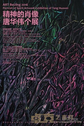 海报