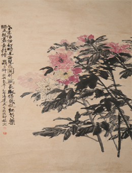 诗婢家2016春季艺术品拍卖精品鉴赏
