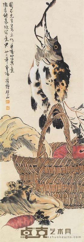 花鸟  苏葆桢 设色纸本  立轴 101*34cm