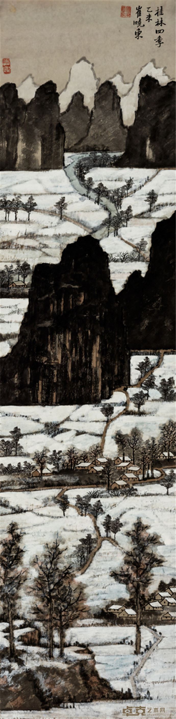 展览作品9