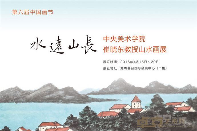 海报