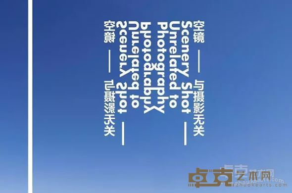 海报