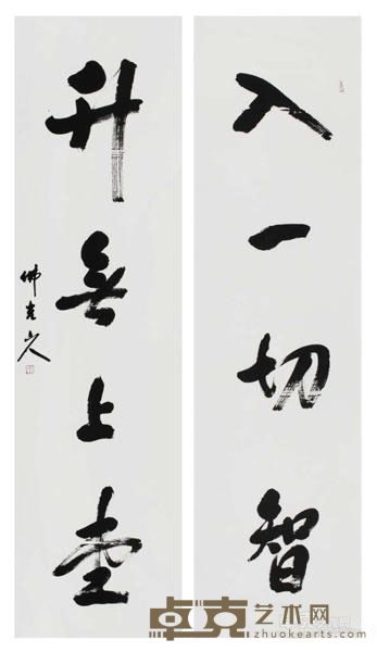 展览作品4