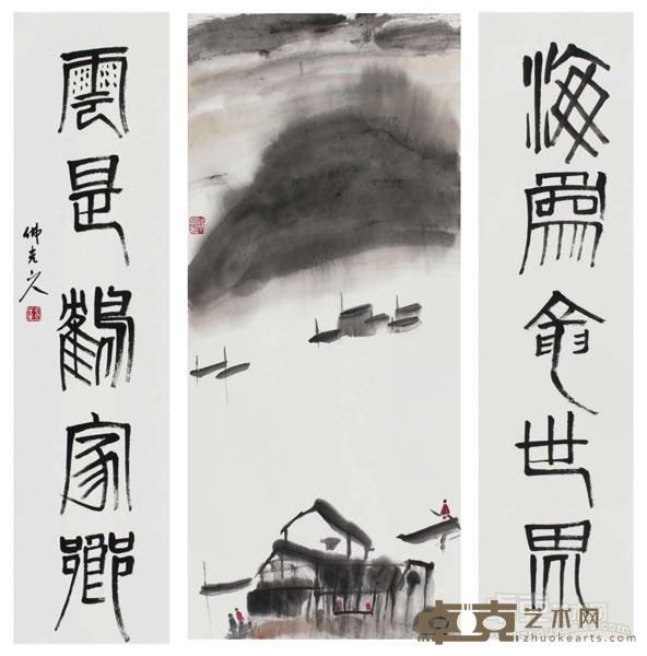 展览作品3