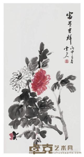 展览作品1