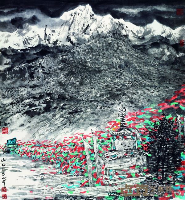 李小可《山口》