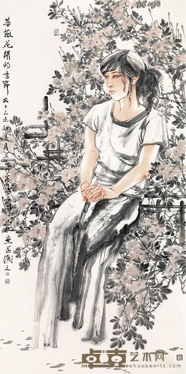 吴磊 蔷薇花开 139x69