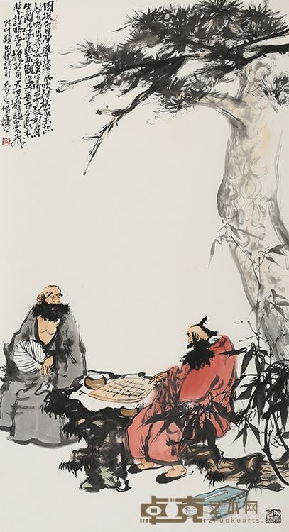 张宜 棋中大乾坤 96cm X 178cm 2015