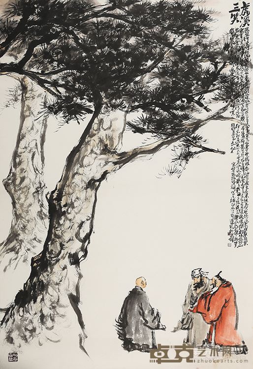 张宜 虎溪三笑 138cmX 200cm 2015