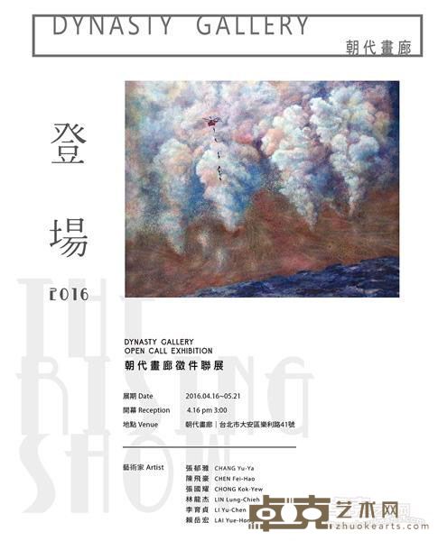 海报