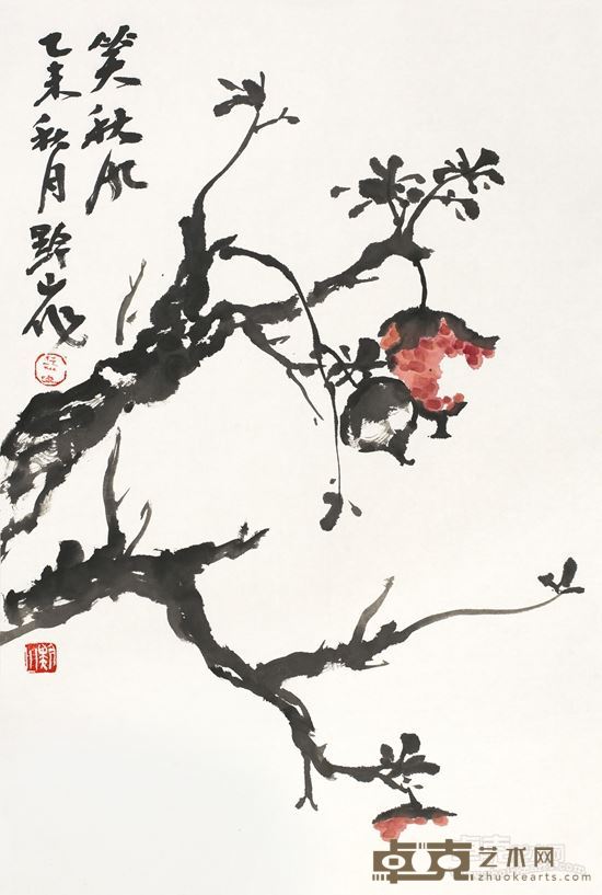 岳黔山写生作品 68x45cm