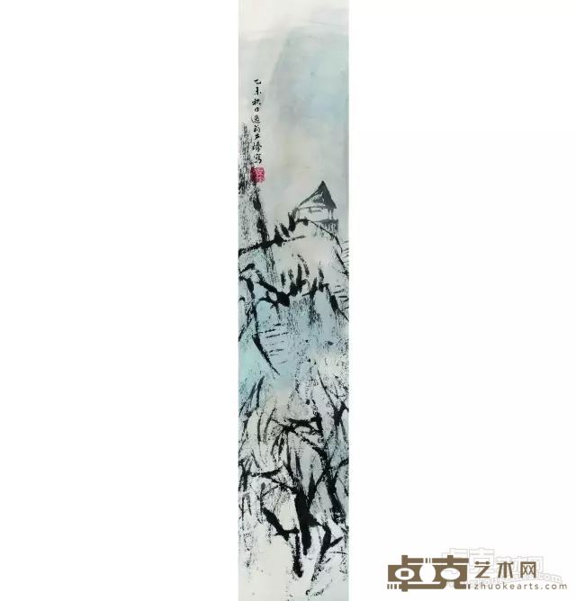 《山行》 罗步臻 水墨 38cm×97cm